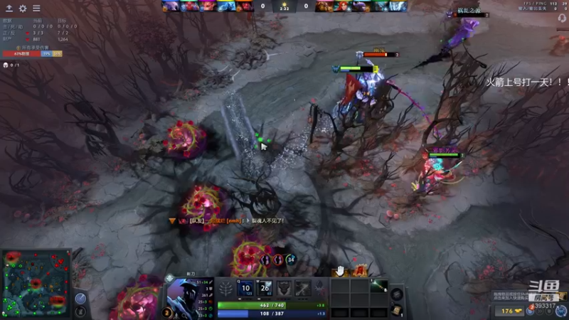 【2021-11-04 06点场】陈嘉豪丶：你被人嘲讽过低分狗没？