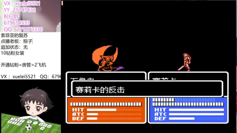 【2021-11-06 23点场】吾王爱德千秋万世：此人游戏天赋逆天 所有怀旧游戏通关