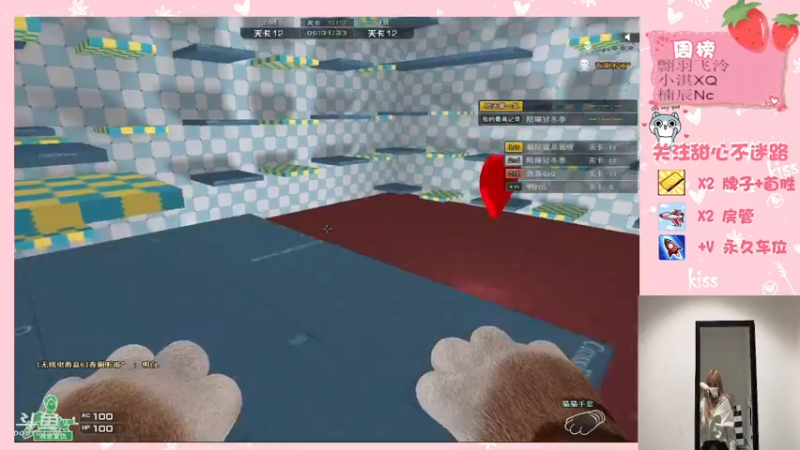 【2021-11-06 23点场】甜心pro：辣辣的甜妹~