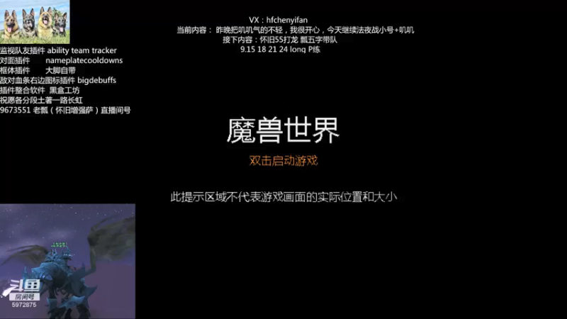 【2021-11-07 14点场】申度孟波：竞技场诗人——申度孟波
