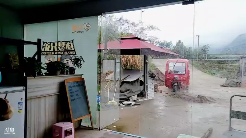 【2021-11-07 10点场】逐梦兄弟：十一点开播！