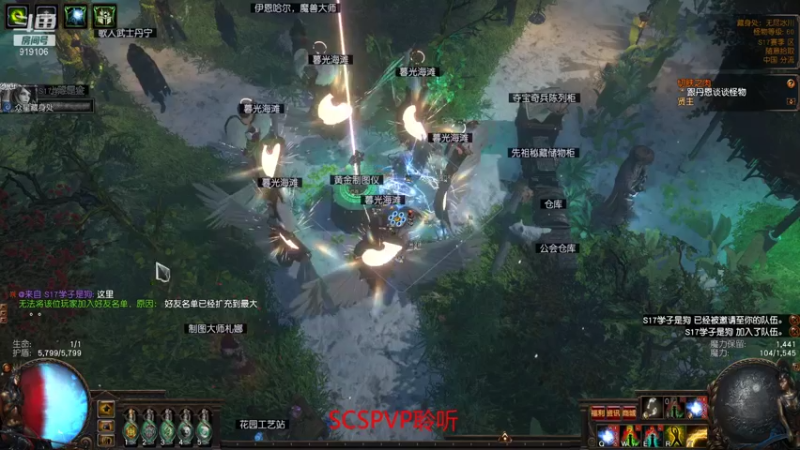 【2021-11-06 14点场】聆听万物：聆听：100张图测试利拉亚森收益