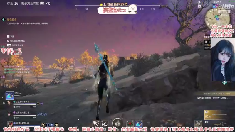 【2021-11-07 07点场】麻辣小南音：【南音】我不会玩我不会玩