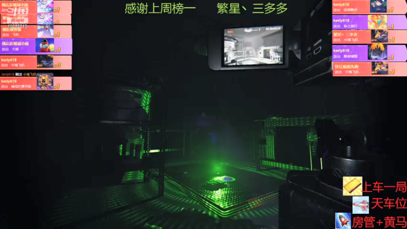 【2021-11-03 16点场】容浔阿：今天休息   周一见