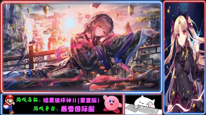 【2021-10-31 18点场】Endmios：steam 游戏（我-测试员-打钱）！！