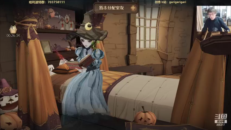 【2021-11-06 13点场】garigari：咖喱 - 无敌的独角兽和龙蛋！