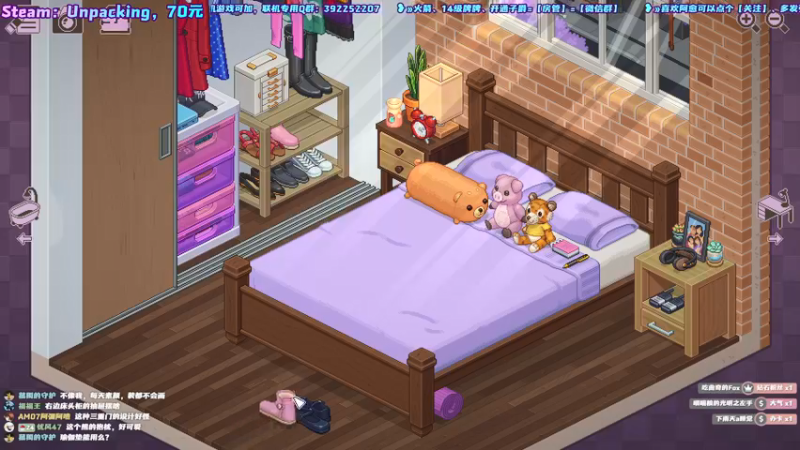 【2021-11-05 23点场】阿愈Ayu：愈❥»强迫症整理患者