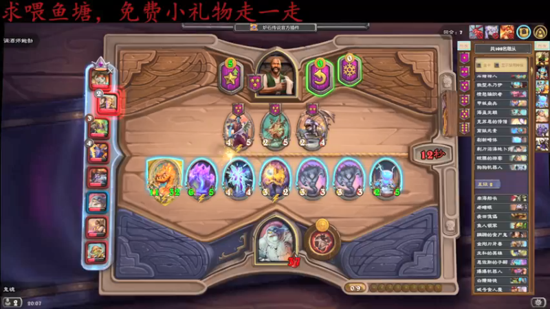 【2021-10-28 20点场】纳鲁之光开心果：最近突然喜欢炉石酒馆