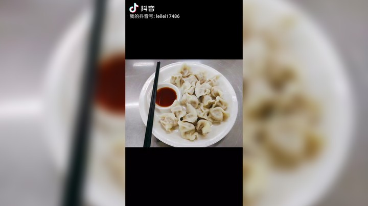 吃饺子