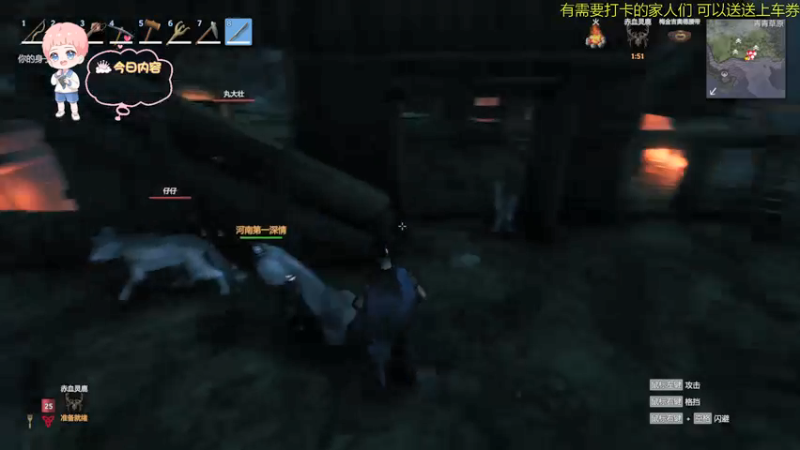 【2021-11-07 01点场】星星弟弟ovo：今天全天双倍！