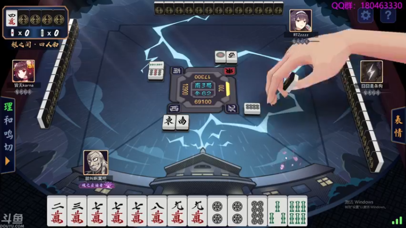 【2021-11-05 22点场】就叫啊翼吧：啊翼：陪你度过每一个无聊的夜