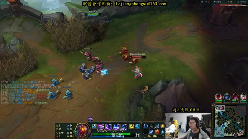 【2021-11-07 14点场】余小C真的很强：余小C：双倍亲密度，双倍亲密度上限！