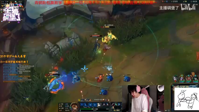 【2021-11-07 03点场】天灰灰qaq：EDGY Dawn恭喜edg~！