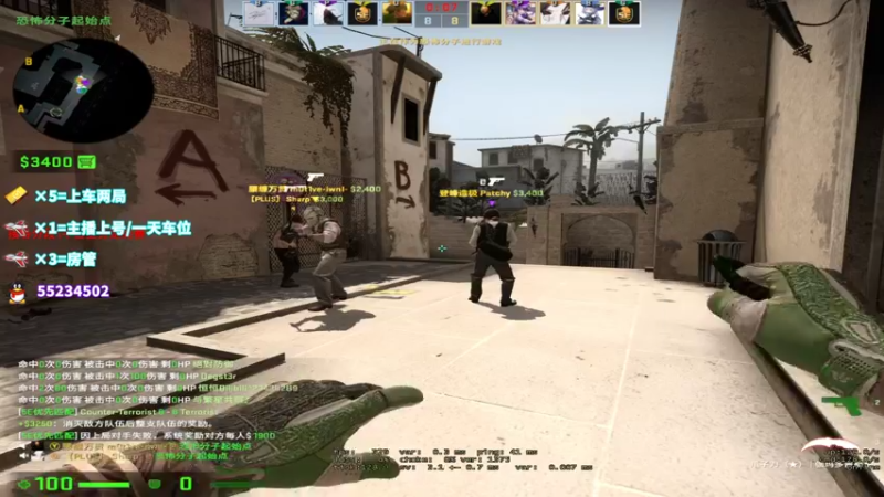 【2021-11-06 11点场】csgo沉默男孩：【沉默】完美B开车