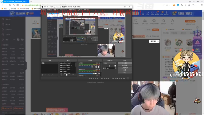 【2021-11-06 17点场】wss1999：花自向阳开，人终向前走