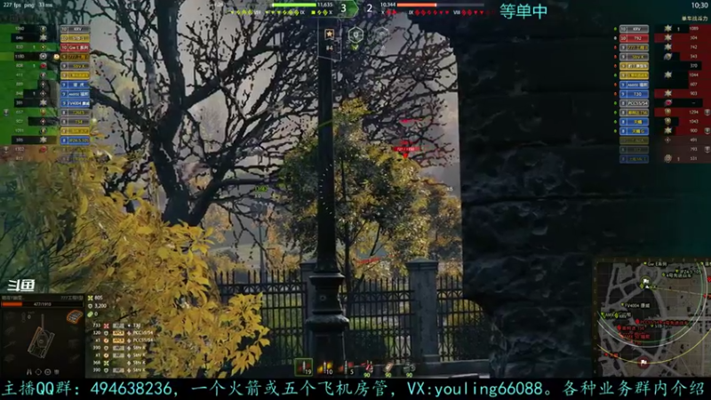 【2021-11-07 20点场】暗夜幽霊：幽霊：囤十个小目标