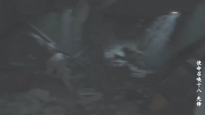 【2021-11-07 13点场】琼斯小卫：新游《使命 先锋》~震撼热血