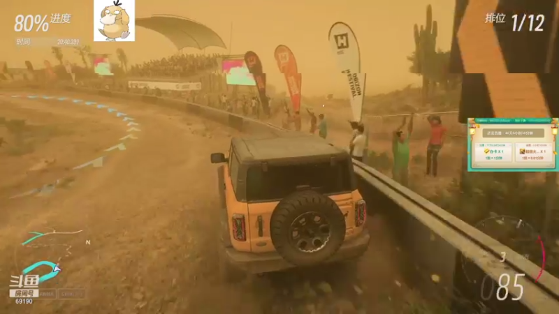 【2021-11-07 13点场】正经人令北：【令北】快乐的直播DAY45