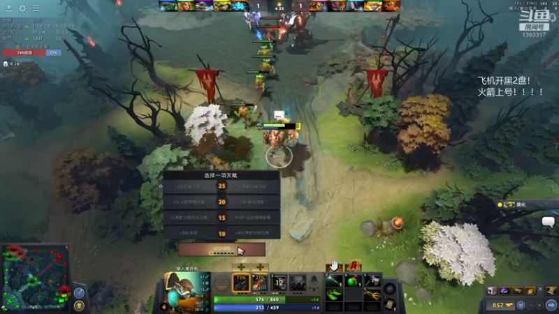 【2021-10-31 07点场】陈嘉豪丶：你被人嘲讽过低分狗没？