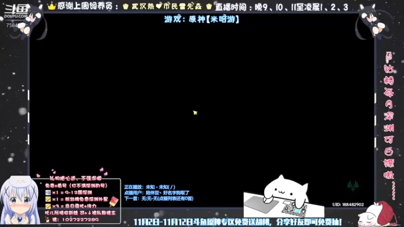 【2021-11-06 22点场】Corgi酱紫：今儿降温了嗷，注意身体哈