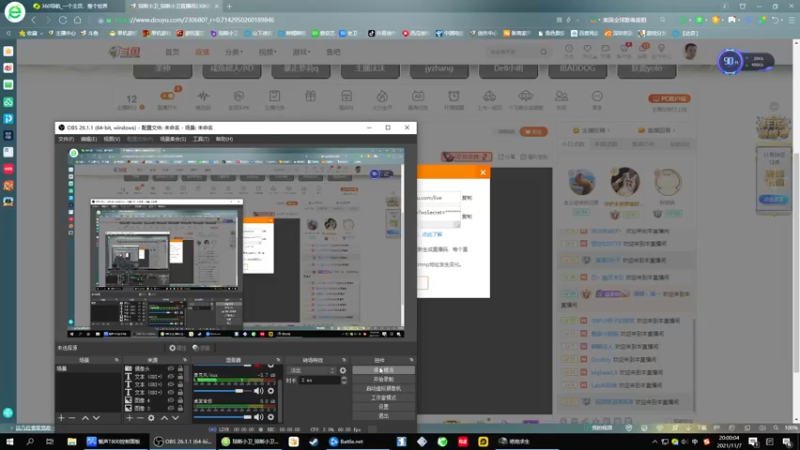 【2021-11-07 19点场】琼斯小卫：新游《使命 先锋》~震撼热血