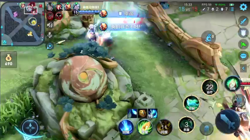 【2021-11-07 15点场】音七Simple：杨玉环貂蝉专场教学