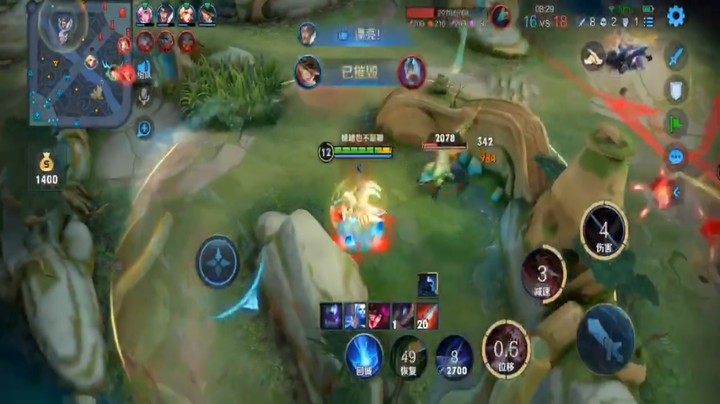 李白秀3杀