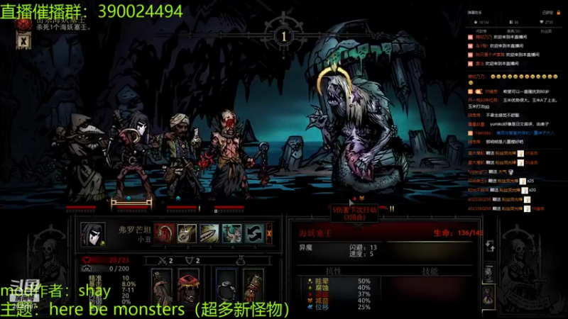 【2021-11-07 23点场】下人灰：在疯狂之后~还是地牢1的暴击对我的胃口