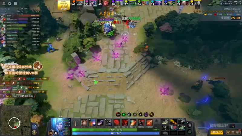 【2021-11-08 08点场】sakira丶hao：玩玩肉搏晚点see一下CSGO决赛