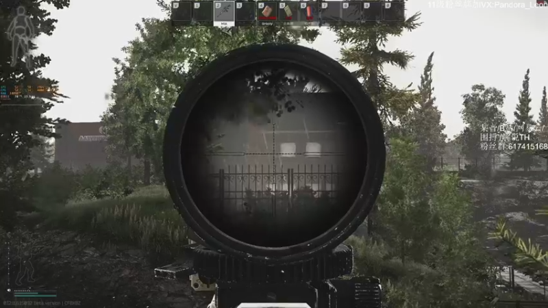 【2021-11-08 12点场】解说TH：TH:杀敌靠嘴，装备靠捡