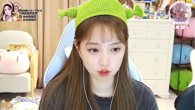 【2021-11-08 16点场】小肉球阿：爱笑的女孩运气不会差~