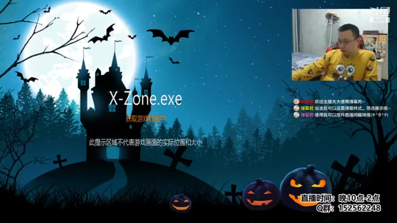 【2021-11-07 23点场】a鬼哥：a鬼哥-儿时的2P可还有联系？