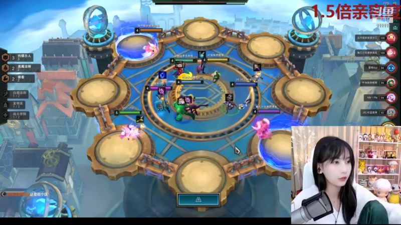 【2021-11-07 21点场】叶知秋Vanessa：秋：下午好