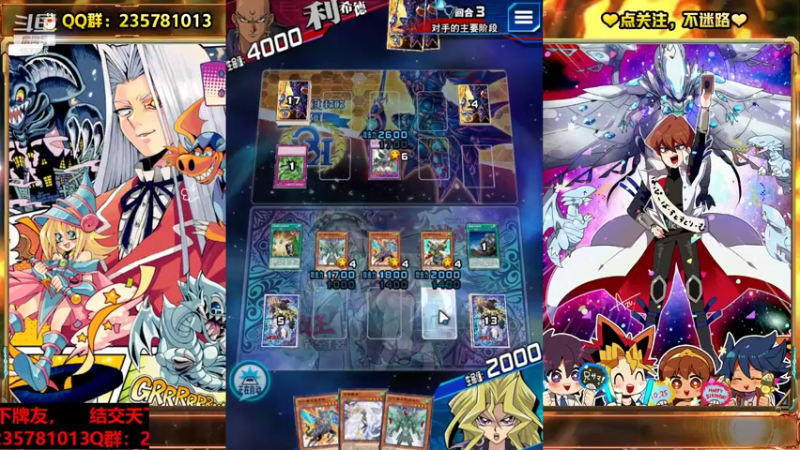 【2021-11-07 14点场】miyaxr：EDG牛逼！！！ 157326