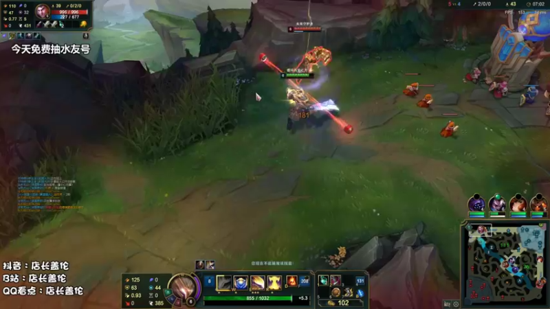 【2021-11-08 14点场】店长盖伦：直播时间早上9点-3点