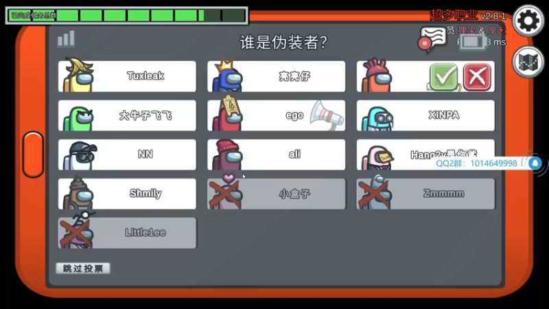 【2021-11-08 00点场】小狮子lionkk丶：【LIONKK】好好直播！