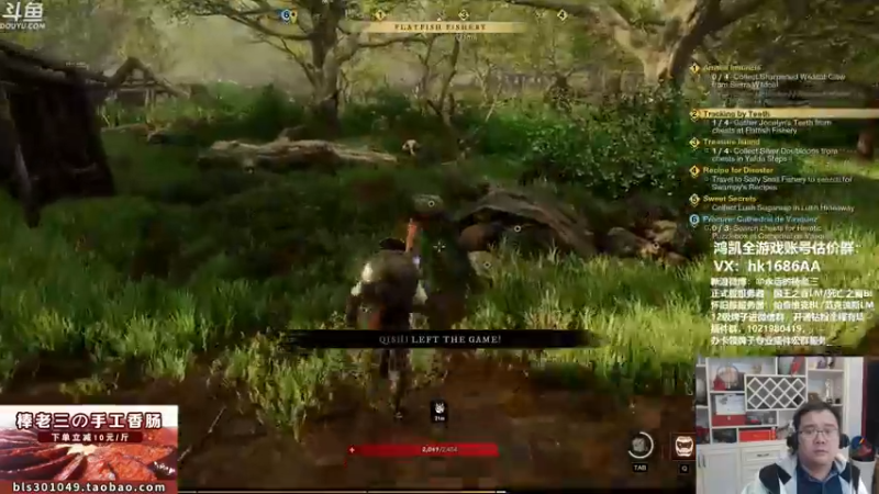 【2021-11-07 23点场】棒老三：冠军冠军冠军！！！