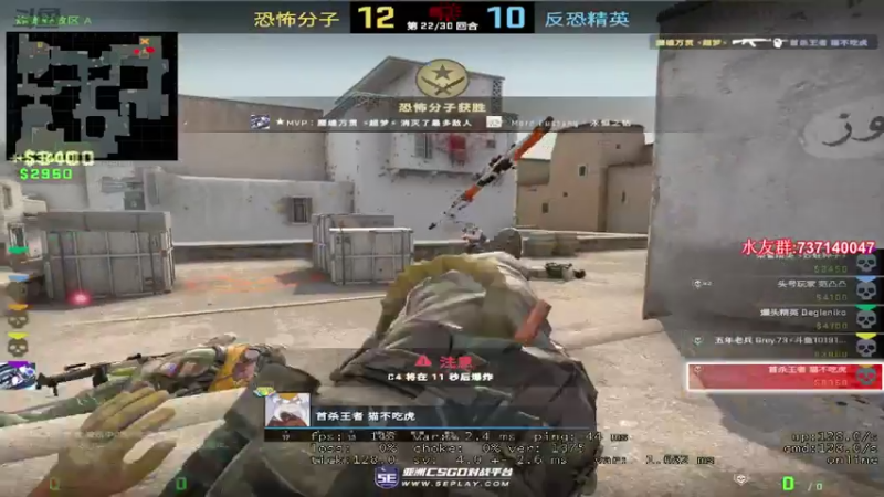 【2021-11-06 22点场】贰两白：5E约战娱乐局上车啦~~~