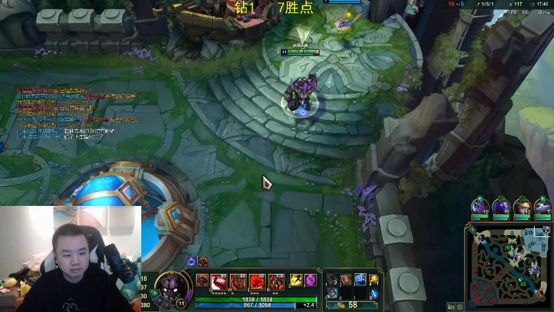 【英雄联盟】网友张顺飞的精彩时刻 20211108 15点场