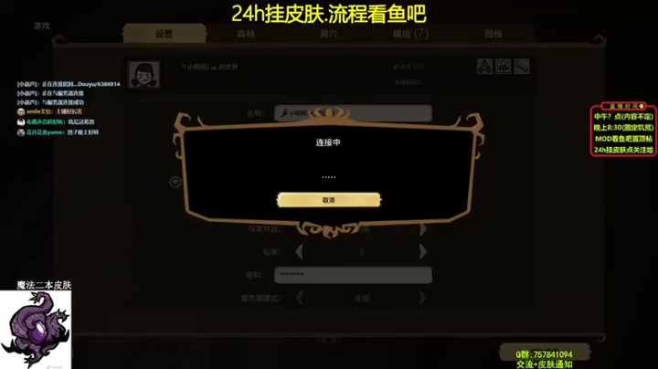 【小明鸽i】：这铃铛只能绑一个，一捡就掉地上了