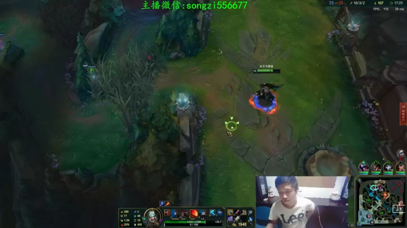 【2021-11-08 05点场】douyu丶松子：蛮王：2分钟1血 选到=包赢