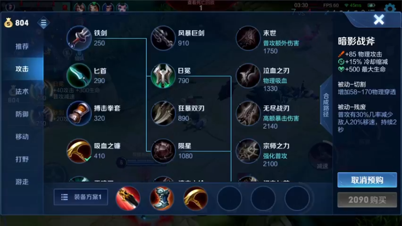 【2021-11-08 00点场】三炮zzz：三炮zzz。 1591803