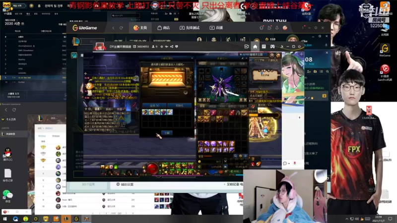 【2021-11-07 22点场】天灰灰qaq：斗鱼第一卡密尔上路教学