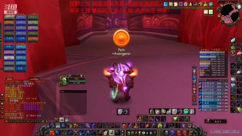 【2021-11-06 12点场】白袍wow：每天全通团 已出两只凤凰