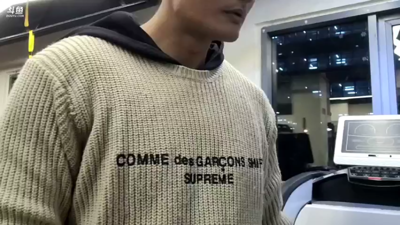 【2021-11-08 19点场】黑人毅：超级粉丝团