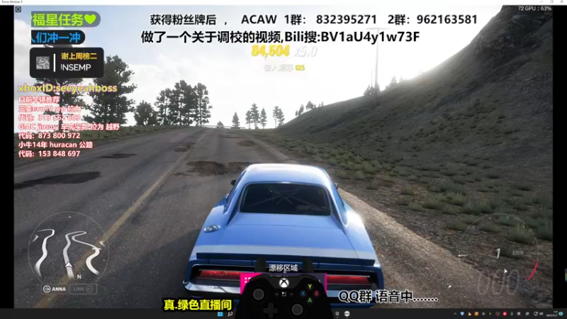 【2021-11-07 01点场】沙耶博士TaT：地平线金牌导师:seeyeahboss