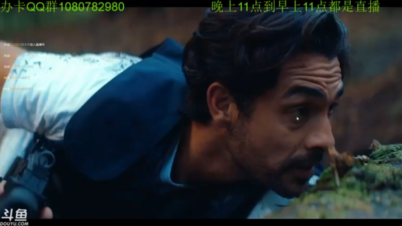 【2021-11-08 02点场】咸鱼超人小D：深夜高能游戏~