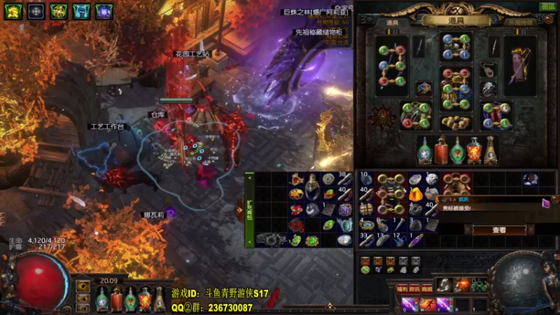 猎首卡没成啊·