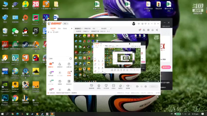 【2021-11-02 21点场】雷霆嘎巴无敌：雷霆嘎巴！！ 9982156