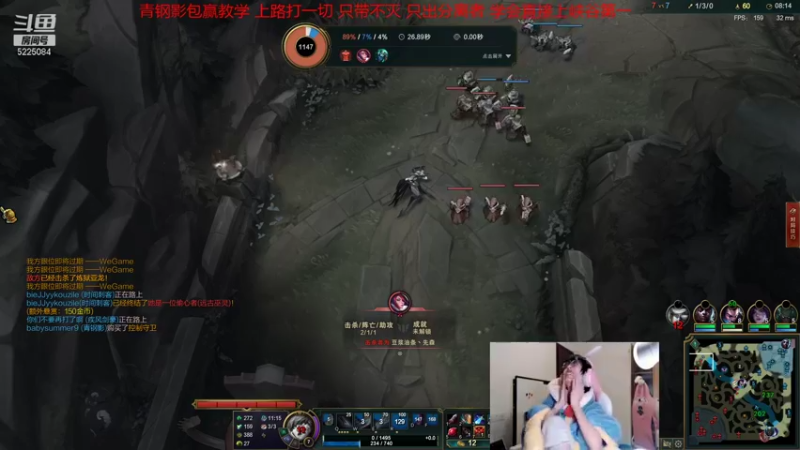 【2021-11-08 00点场】天灰灰qaq：斗鱼第一卡密尔上路教学